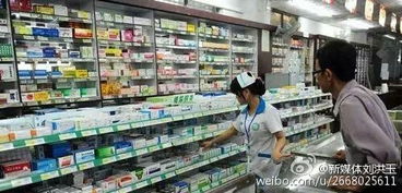 跨界融合，渠道變革 透視新營銷下的唐山醫藥與家電零售新動向