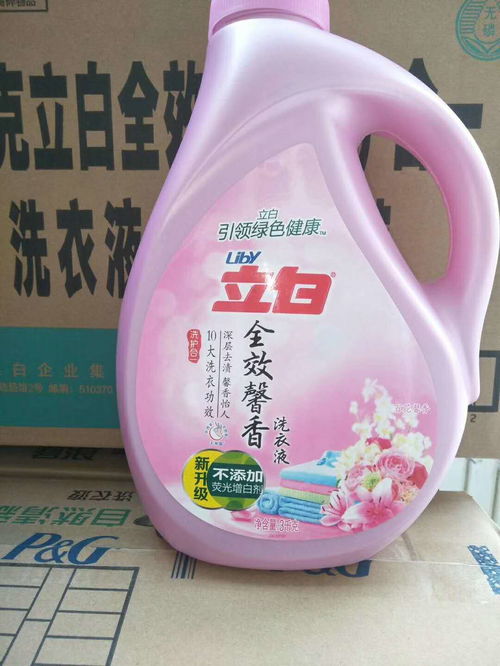 呂梁藍月亮洗衣液批發 優質洗護用品廠家直銷，打造低價洗衣液貨源新渠道