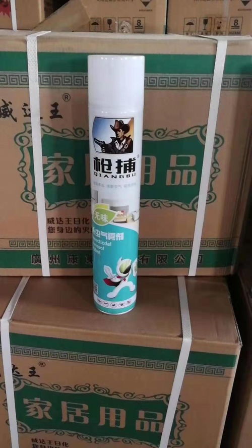 運(yùn)城噴霧殺蟲(chóng)劑在線咨詢之聊城江威海鹽科技的應(yīng)用與日常消費(fèi)品類(lèi)分析
