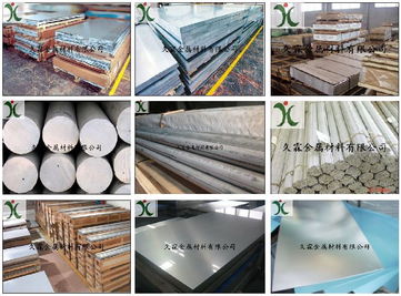 進口6061 T651鋁合金六角棒 規格型號、特性與市場價格分析