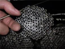 東莞市長安歐航金屬材料經(jīng)營部 金屬材料行業(yè)的堅(jiān)實(shí)后盾